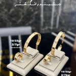 ست دستبند و انگشتر بنگل