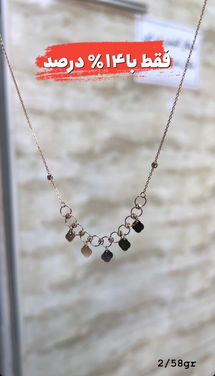 photo_2025-12-31_00-20-11 گردنبند مینیمال - تصویر 1