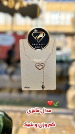 گردنبند مینیمال قلب