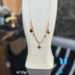 گردنی پروانه کارتیر