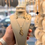 نیمست بدون زنجیر بدون اجرت